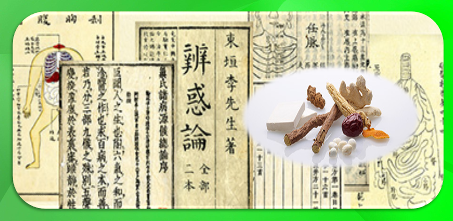 Kabar dari Jepang: Kampo Terintegrasi Pengobatan Modern